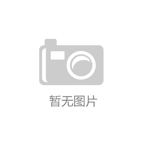 k8凯发国际官网国产替代仍为大势所|结夜
